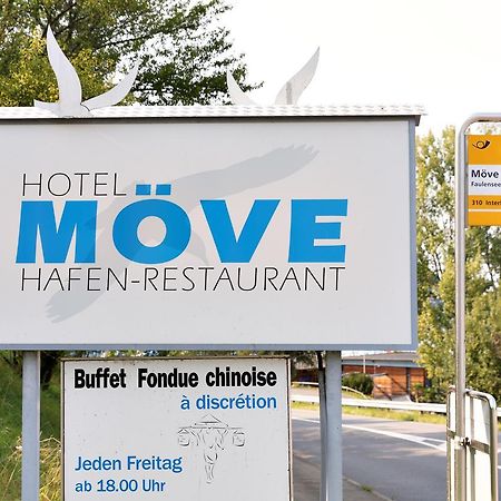 Hotel Restaurant Moeve Faulensee Екстериор снимка